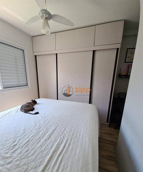 Apartamento à venda com 3 quartos, 66m² - Foto 8