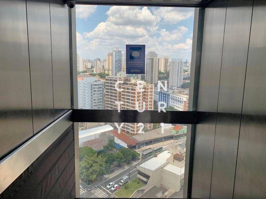 Conjunto Comercial-Sala à venda e aluguel, 60m² - Foto 34