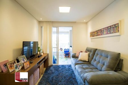 Apartamento à venda com 2 quartos, 68m² - Foto 4