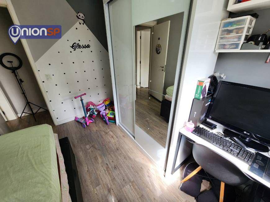 Apartamento à venda com 2 quartos, 61m² - Foto 13