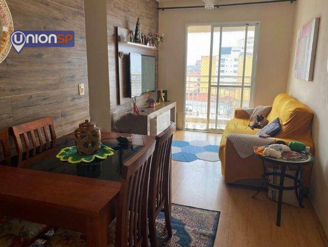 Apartamento à venda com 2 quartos, 55m² - Foto 1