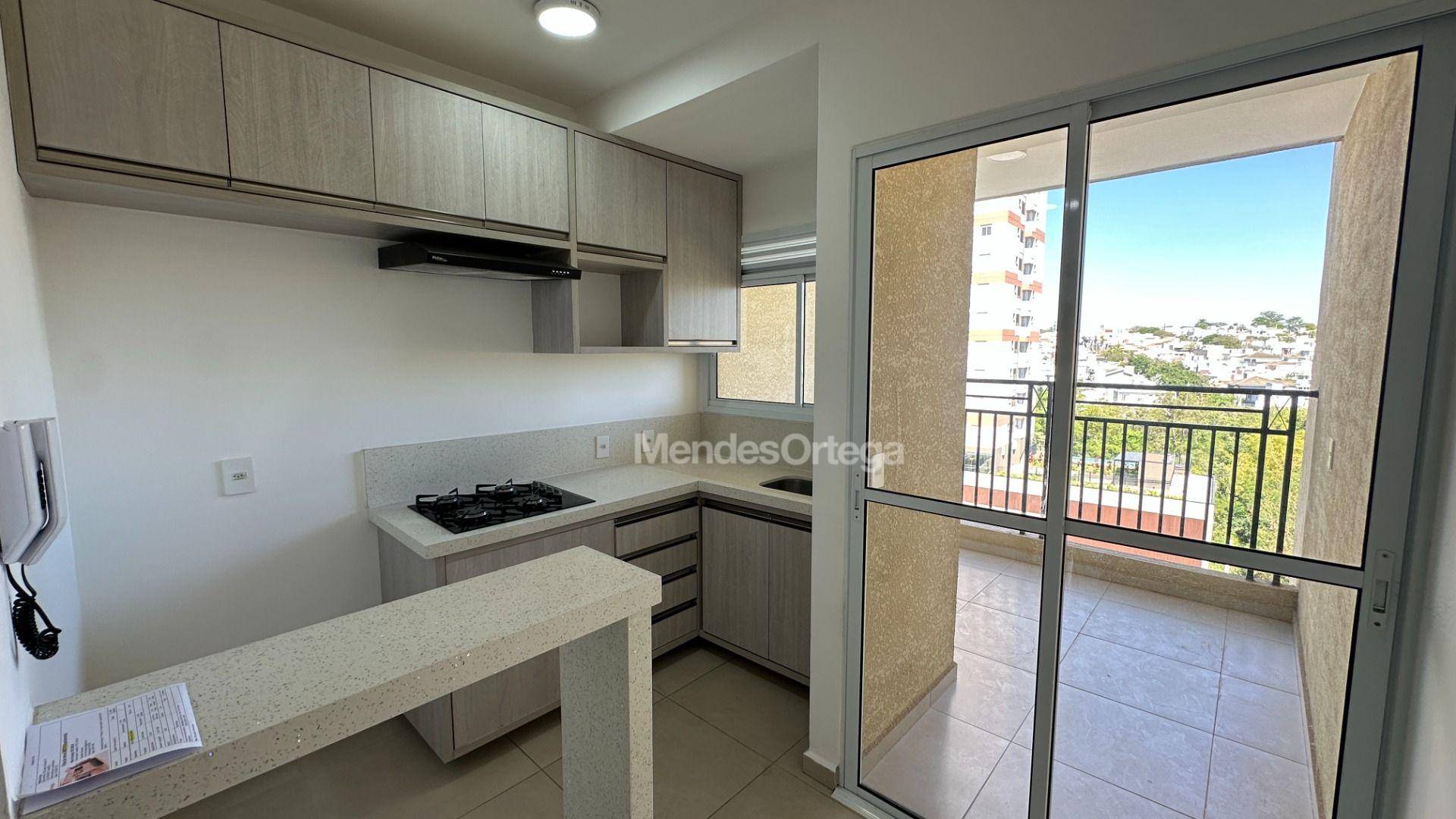 Apartamento, 2 quartos, 60 m² - Foto 5