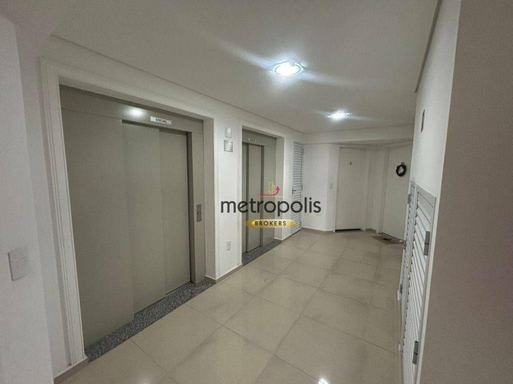 Apartamento à venda com 2 quartos, 76m² - Foto 21