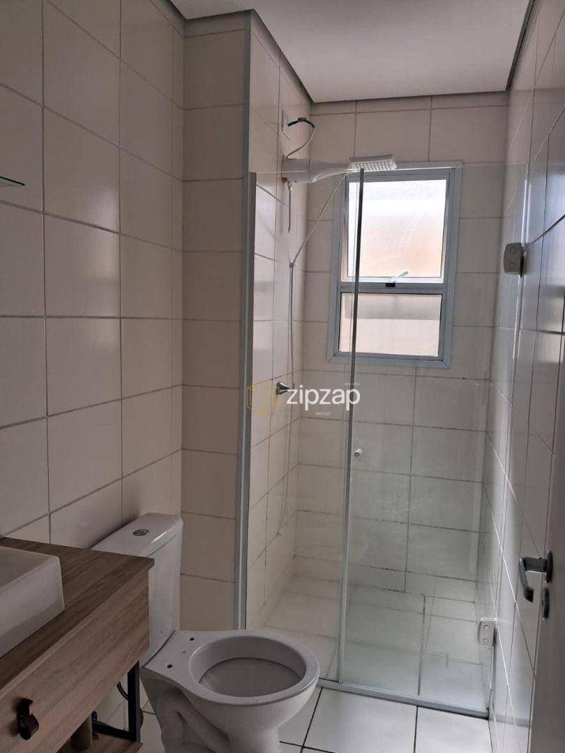 Apartamento para alugar com 2 quartos, 51m² - Foto 10