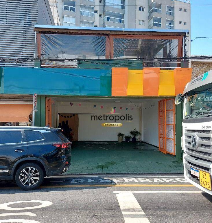 Loja-Salão, 173 m² - Foto 1