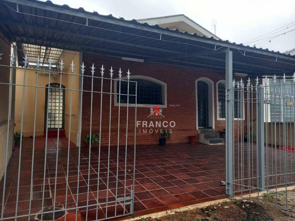 Casa à venda com 2 quartos, 140m² - Foto 4