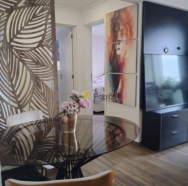 Apartamento à venda com 2 quartos, 65m² - Foto 1