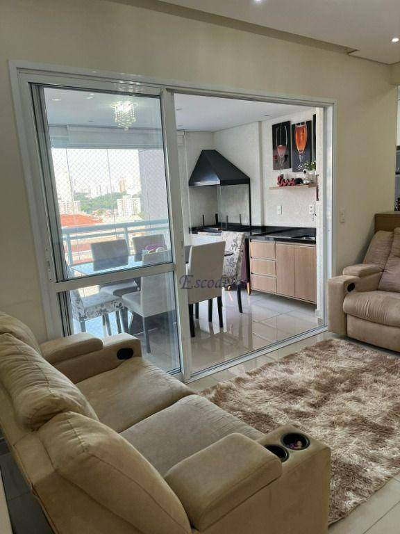 Apartamento à venda com 2 quartos, 72m² - Foto 2