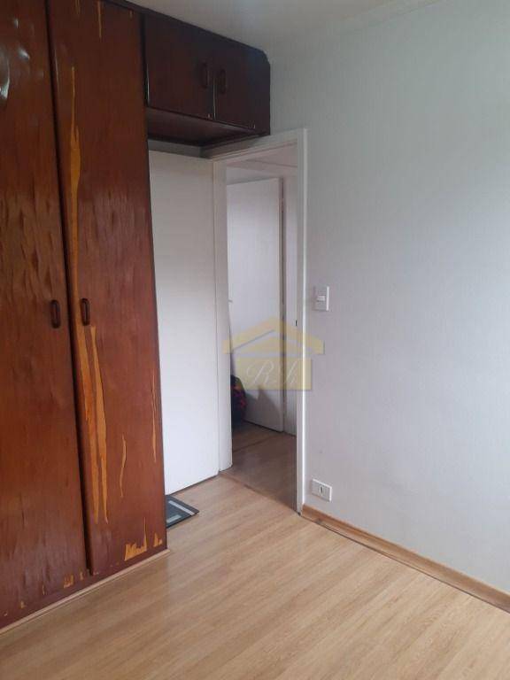 Apartamento à venda com 3 quartos, 59m² - Foto 13