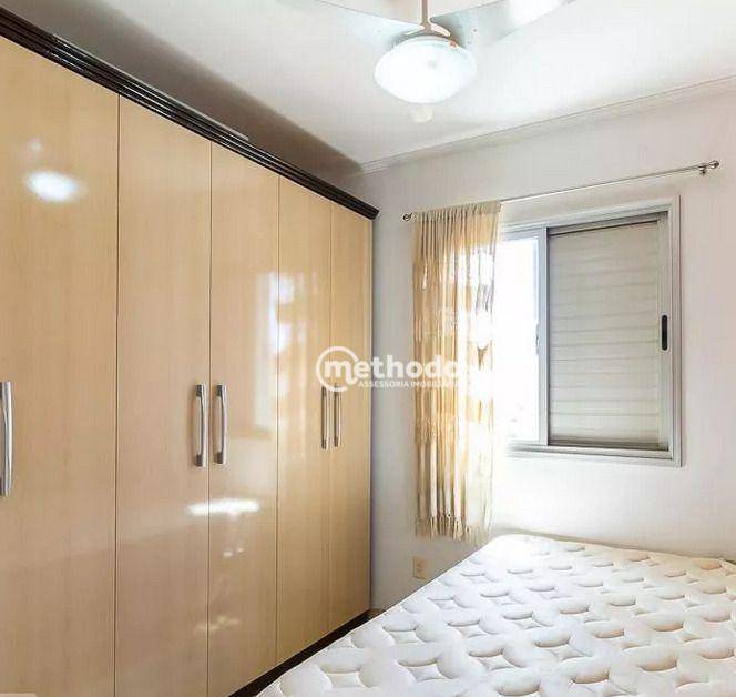 Apartamento à venda e aluguel com 3 quartos, 78m² - Foto 11