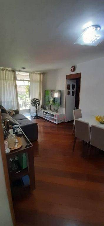 Apartamento à venda com 2 quartos, 75m² - Foto 1