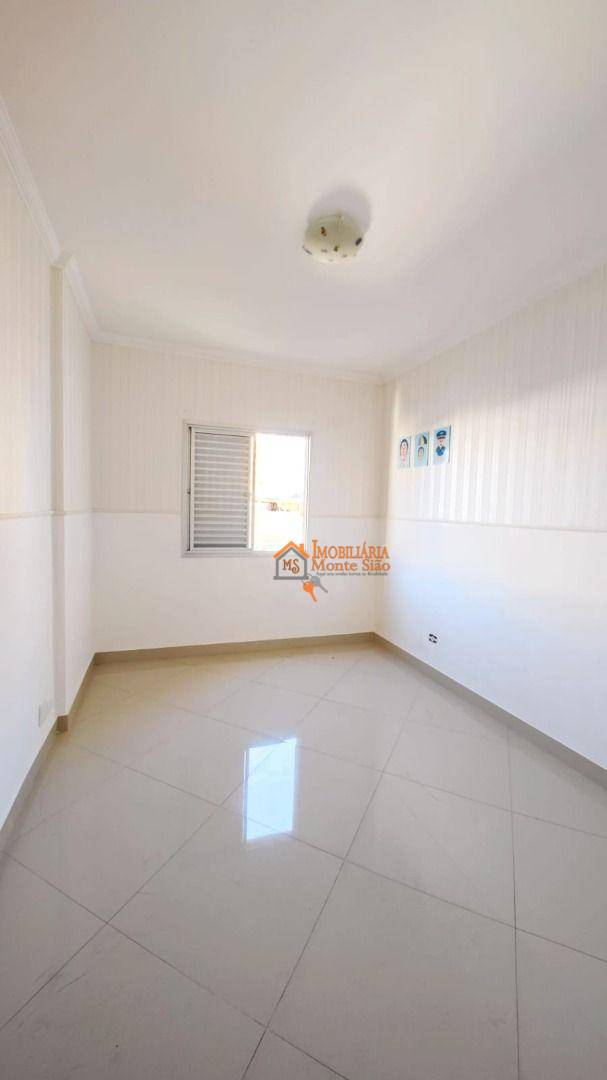 Apartamento à venda com 2 quartos, 60m² - Foto 15