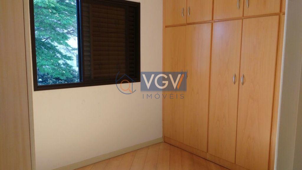 Apartamento para alugar com 2 quartos, 60m² - Foto 1