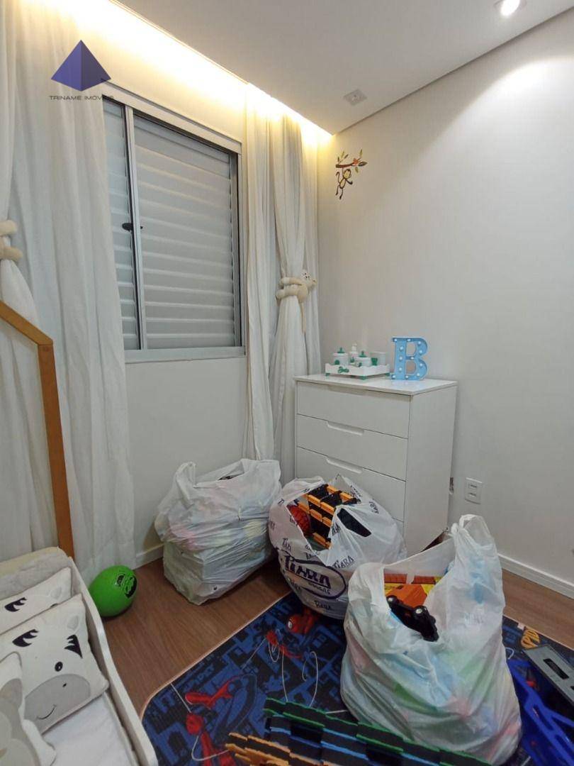 Apartamento à venda com 2 quartos, 45m² - Foto 16