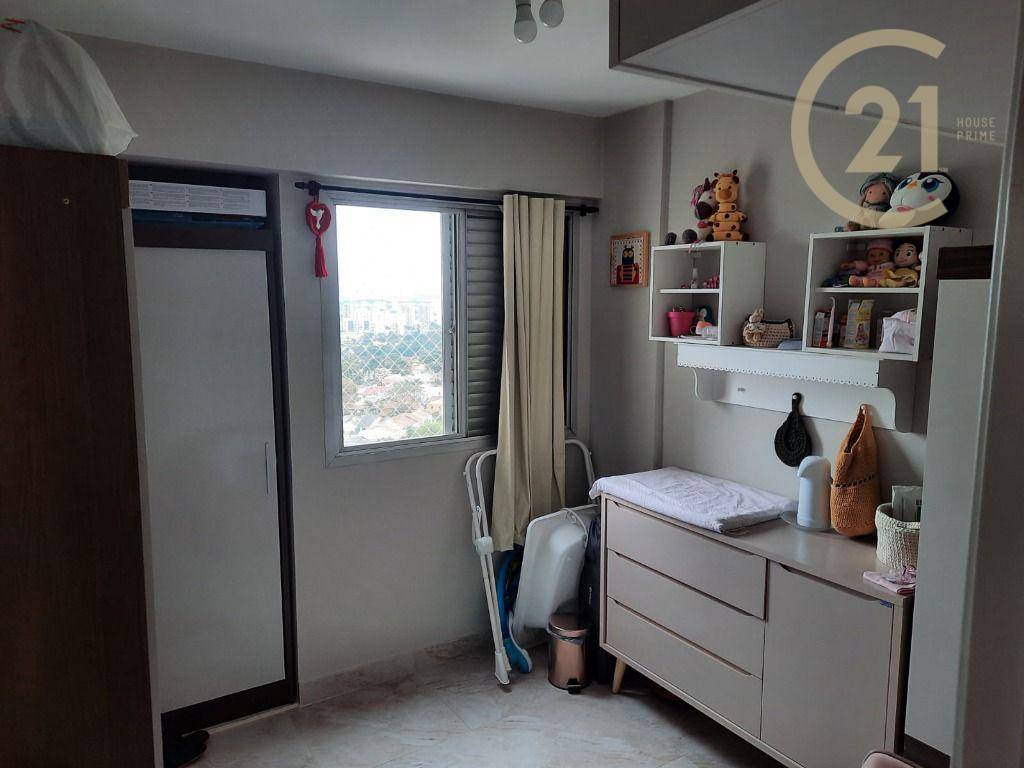 Apartamento à venda com 2 quartos, 43m² - Foto 9