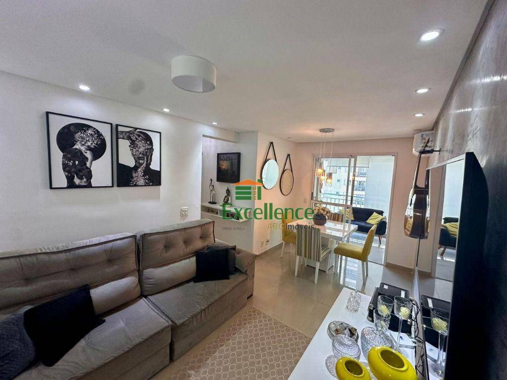 Apartamento à venda com 2 quartos, 66m² - Foto 1