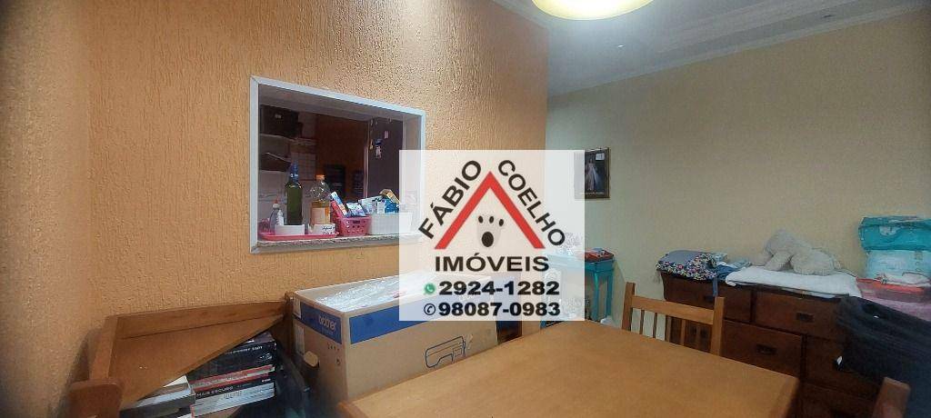 Apartamento à venda com 2 quartos, 54m² - Foto 2