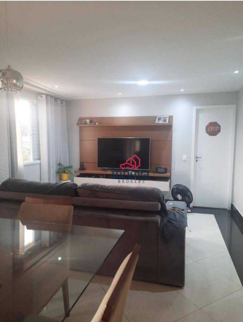 Apartamento à venda com 2 quartos, 83m² - Foto 1