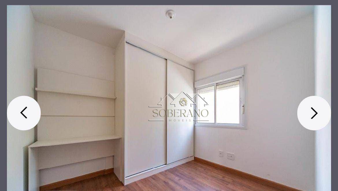 Apartamento à venda e aluguel com 2 quartos, 65m² - Foto 17