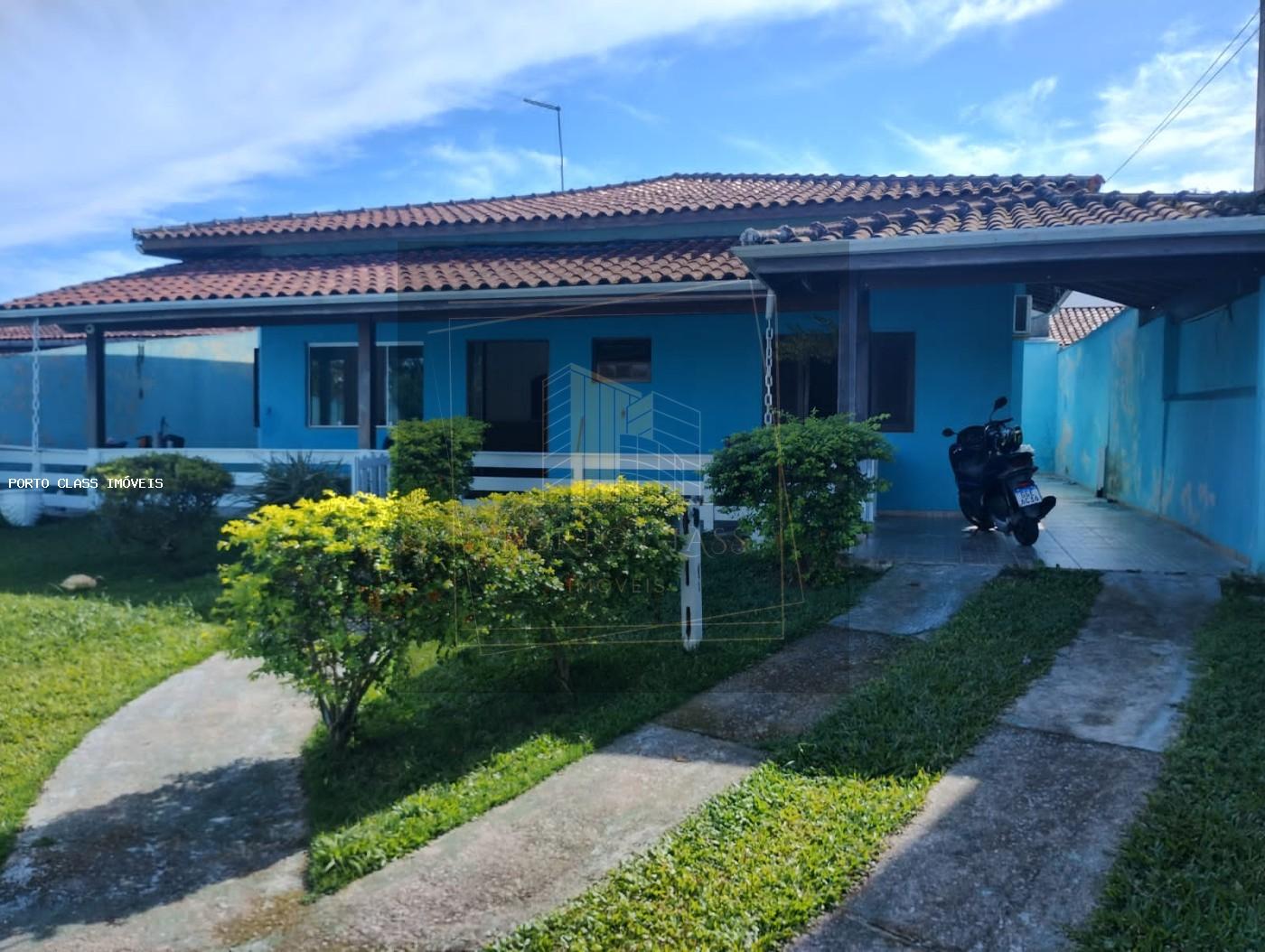 Casa para alugar com 2 quartos - Foto 1