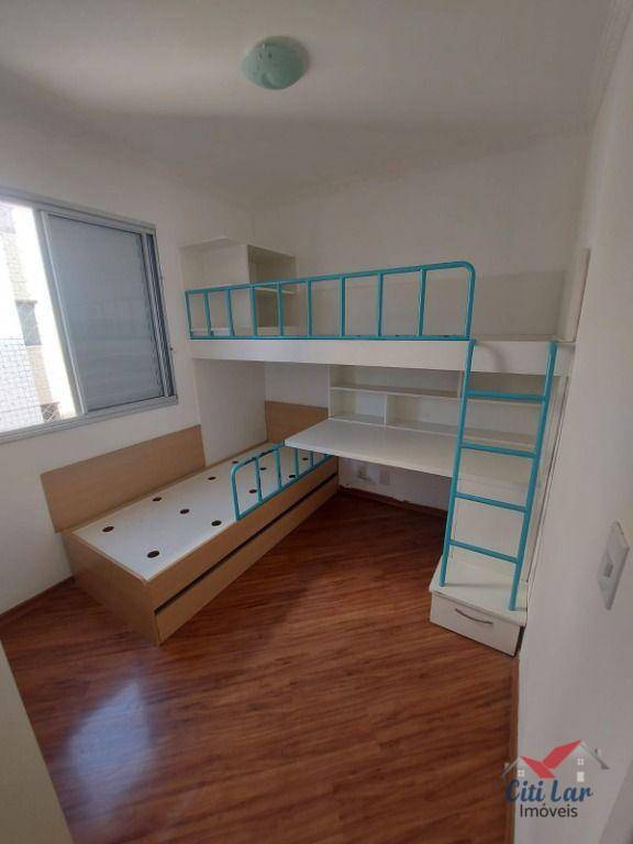 Apartamento para alugar com 2 quartos, 45m² - Foto 17