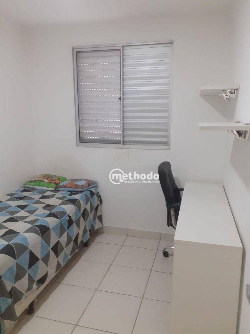 Apartamento à venda com 2 quartos, 47m² - Foto 4