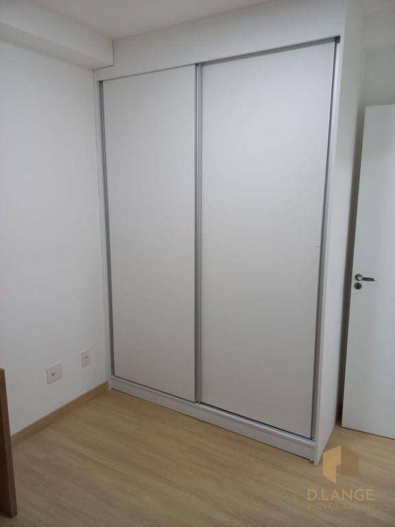 Apartamento para alugar com 2 quartos, 58m² - Foto 12