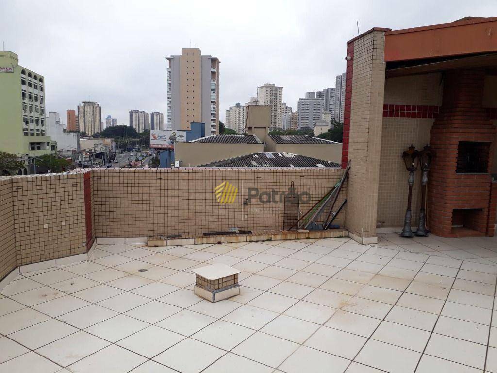 Loja-Salão para alugar, 220m² - Foto 4