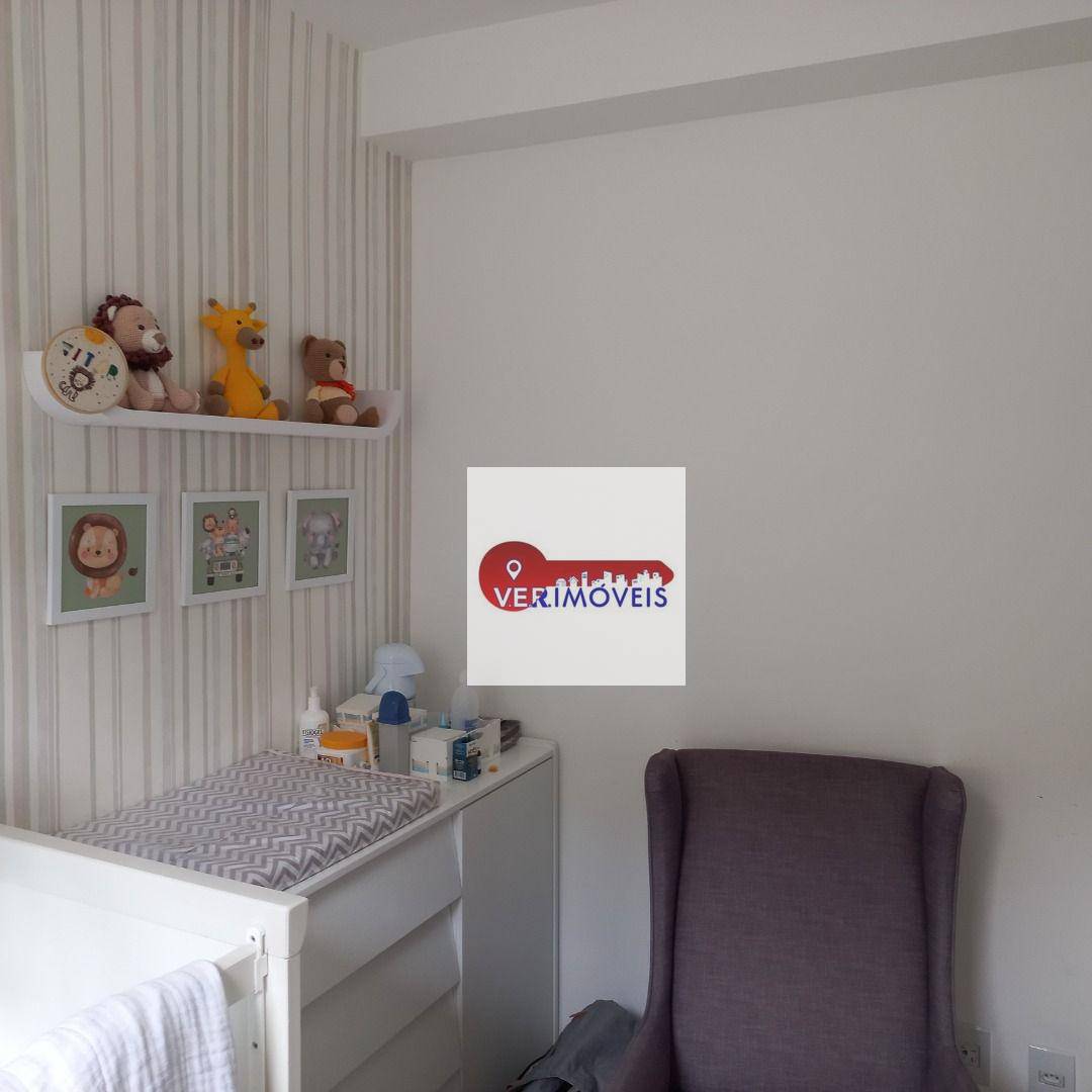 Apartamento à venda com 3 quartos, 153m² - Foto 23