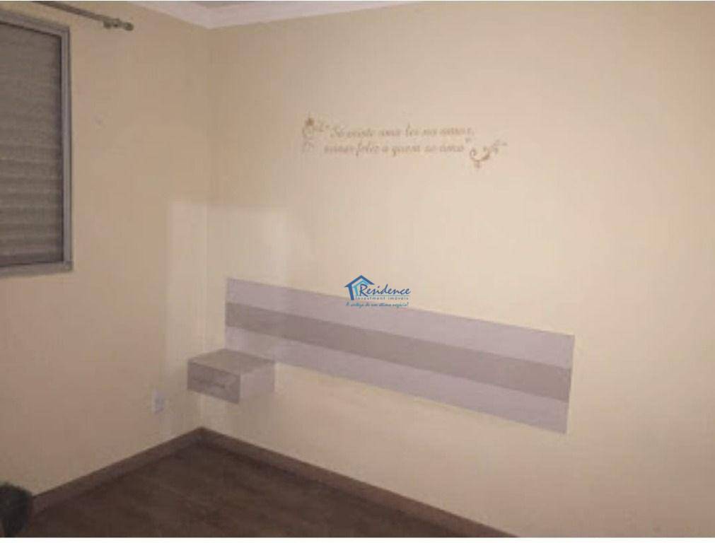 Apartamento à venda com 2 quartos, 42m² - Foto 10