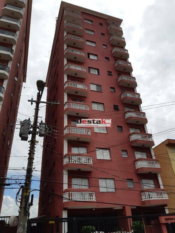 Apartamento à venda com 3 quartos, 87m² - Foto 3