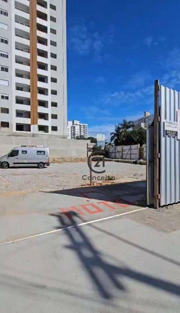 Terreno para alugar, 832M2 - Foto 1