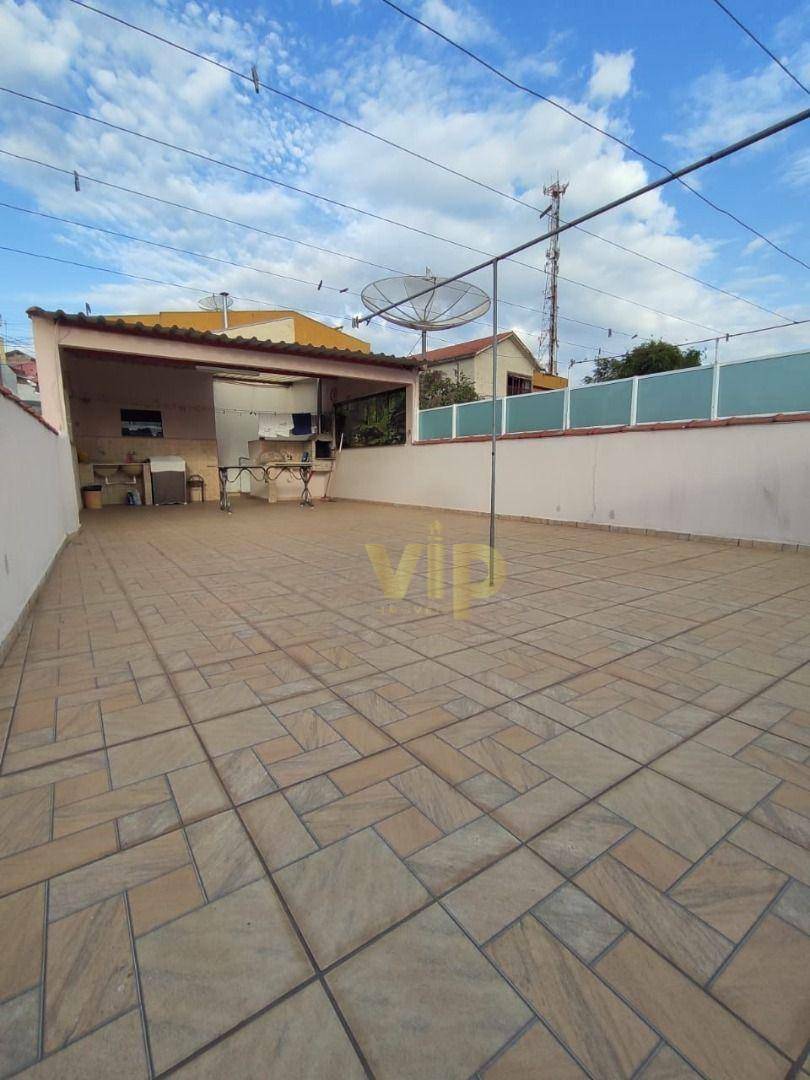 Casa à venda com 2 quartos, 174m² - Foto 1