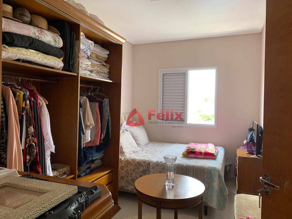 Apartamento à venda com 2 quartos, 74m² - Foto 13