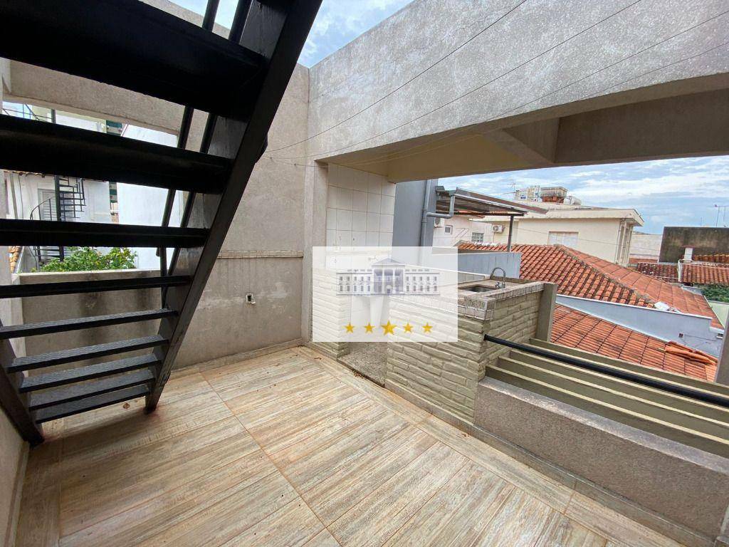 Sobrado à venda com 3 quartos, 254m² - Foto 13