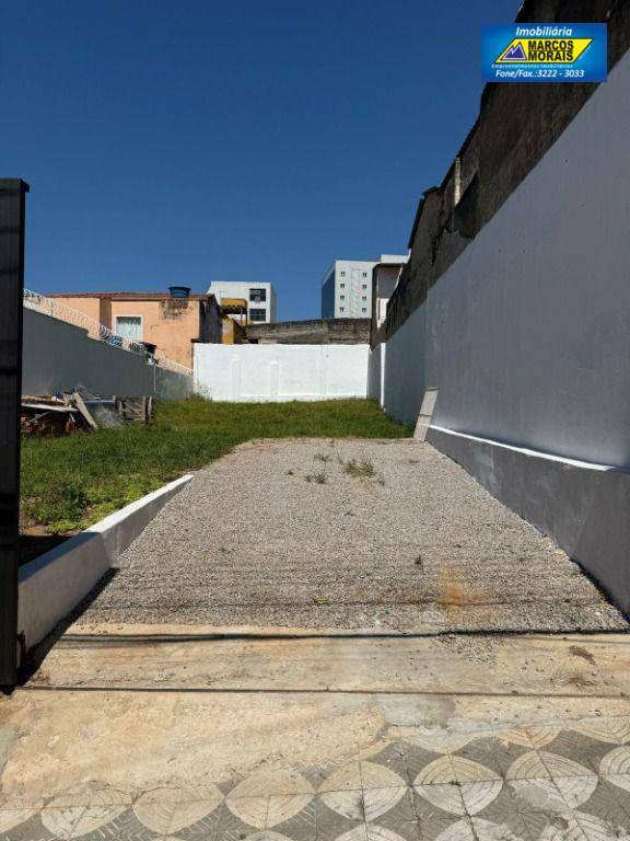 Terreno à venda, 150M2 - Foto 1