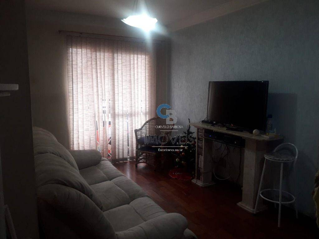 Apartamento à venda com 2 quartos, 58m² - Foto 1