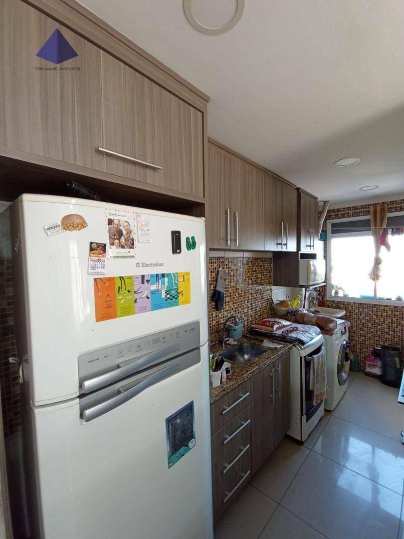 Apartamento à venda com 2 quartos, 49m² - Foto 12