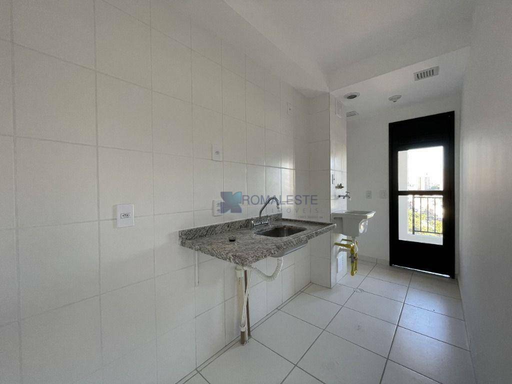 Apartamento à venda com 2 quartos, 44m² - Foto 2