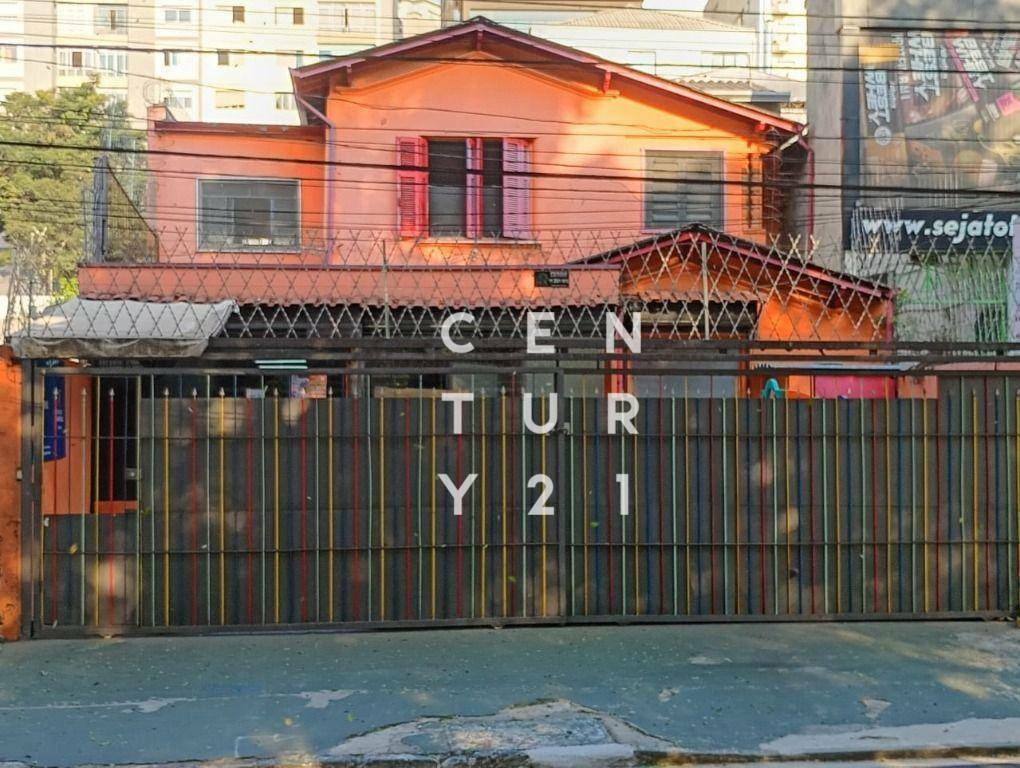 Casa à venda e aluguel, 250m² - Foto 1