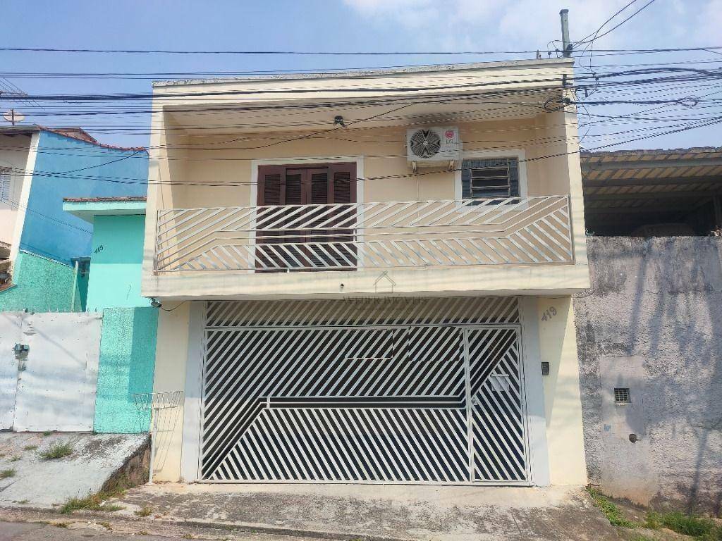 Casa, 2 quartos, 95 m² - Foto 1