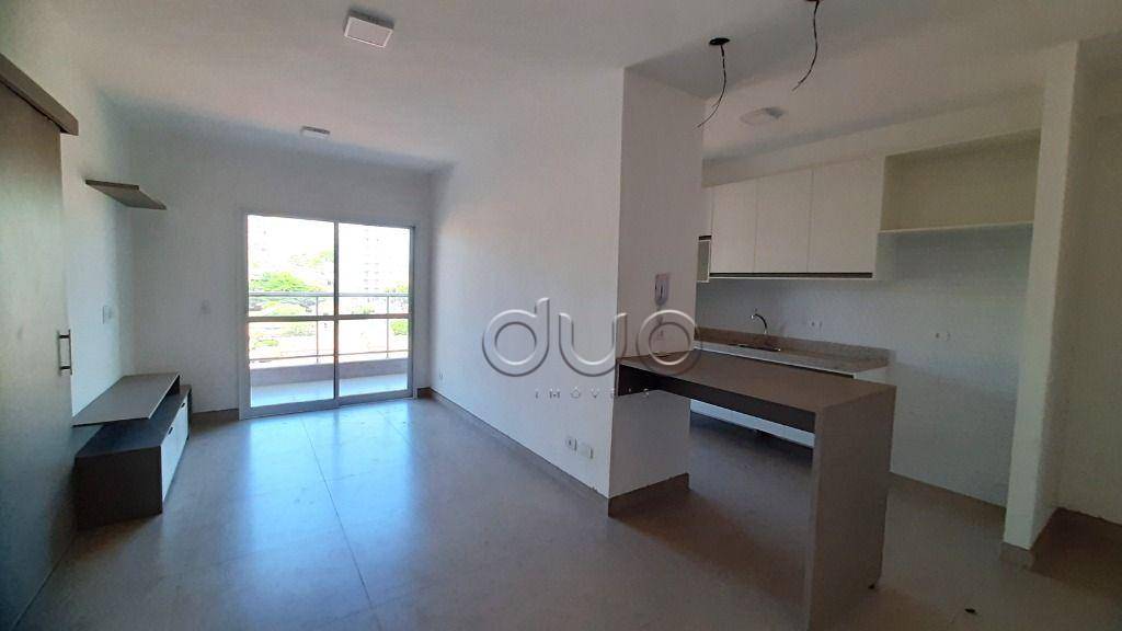 Apartamento, 2 quartos, 71 m² - Foto 1