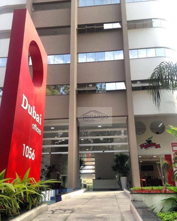 Conjunto Comercial-Sala para alugar, 59m² - Foto 7
