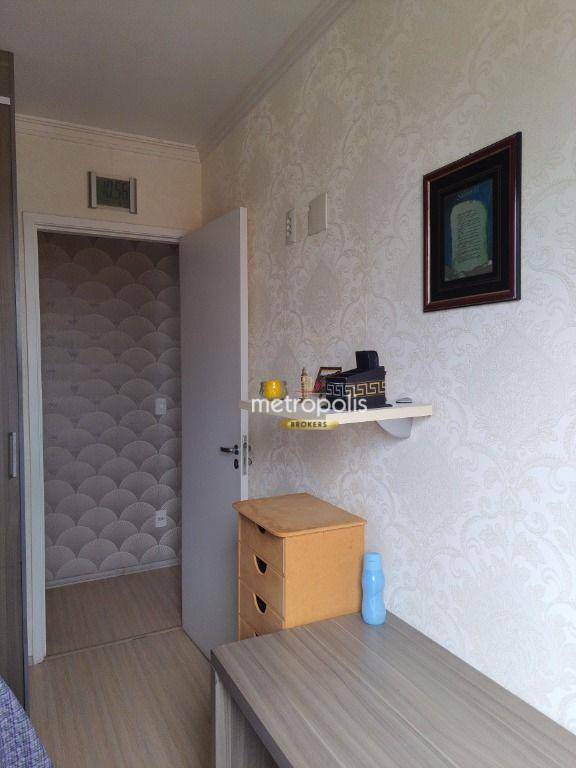 Apartamento à venda e aluguel com 2 quartos, 60m² - Foto 24