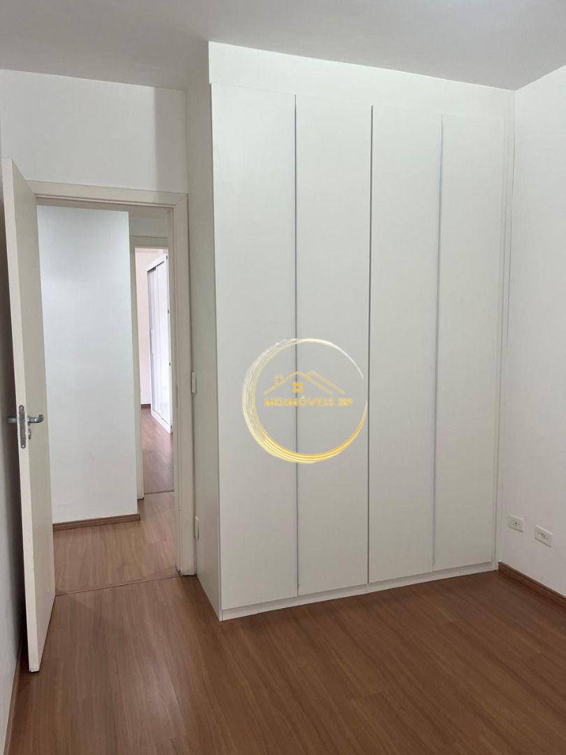Apartamento para alugar com 3 quartos, 95m² - Foto 12