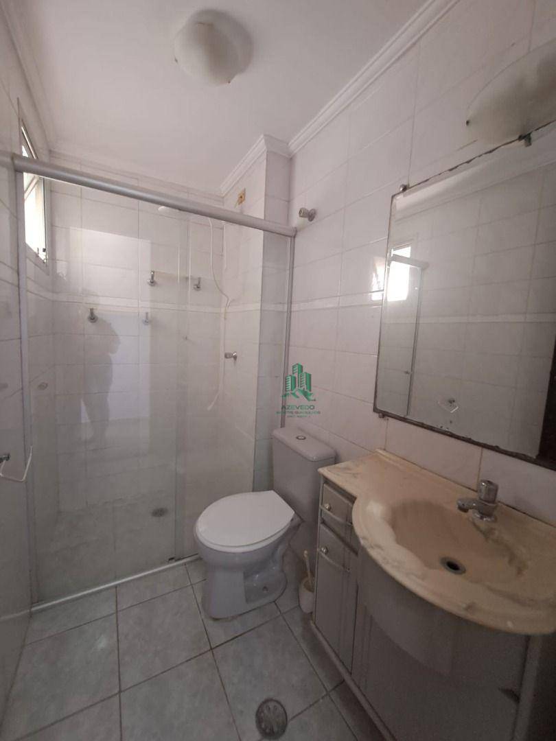 Apartamento para alugar com 3 quartos, 76m² - Foto 15