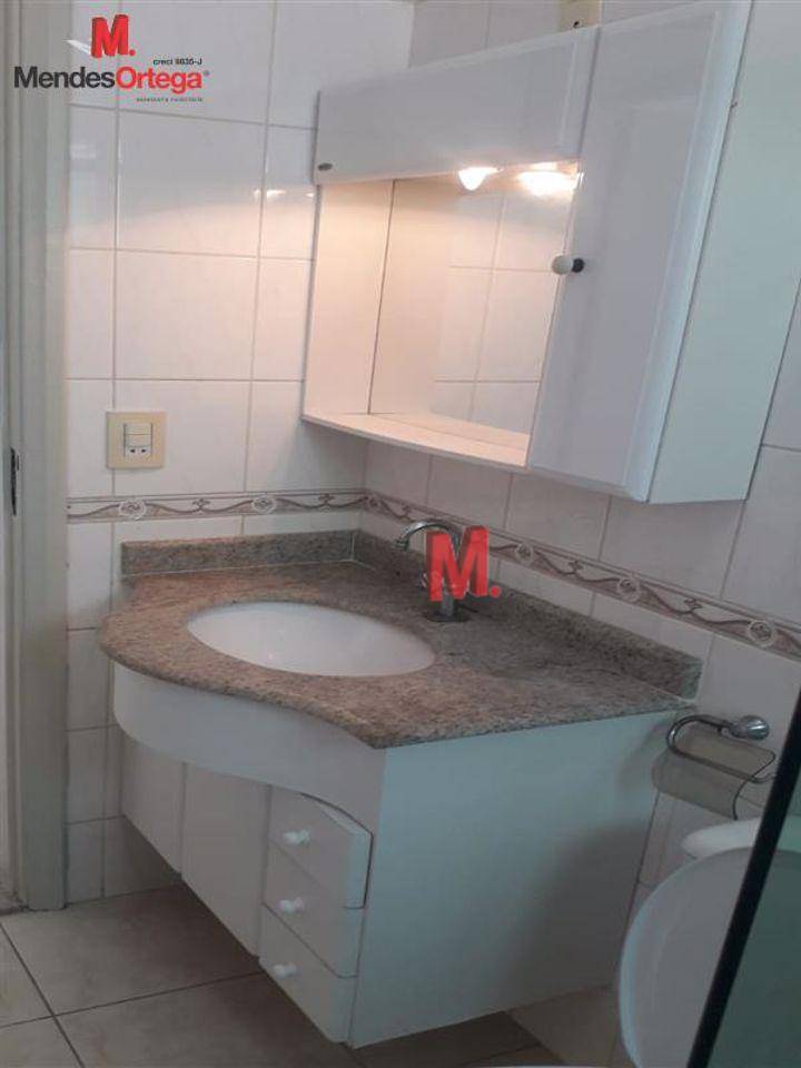 Apartamento à venda com 2 quartos, 80m² - Foto 24