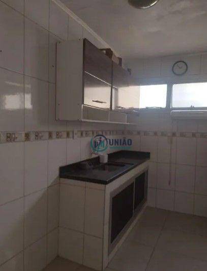 Apartamento à venda com 2 quartos, 70m² - Foto 6