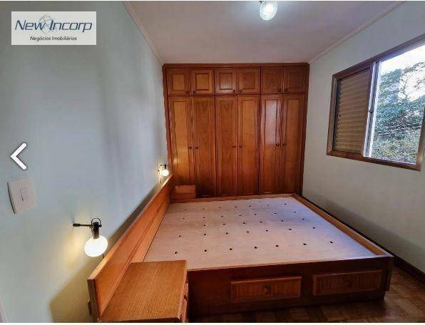 Apartamento à venda com 2 quartos, 67m² - Foto 13