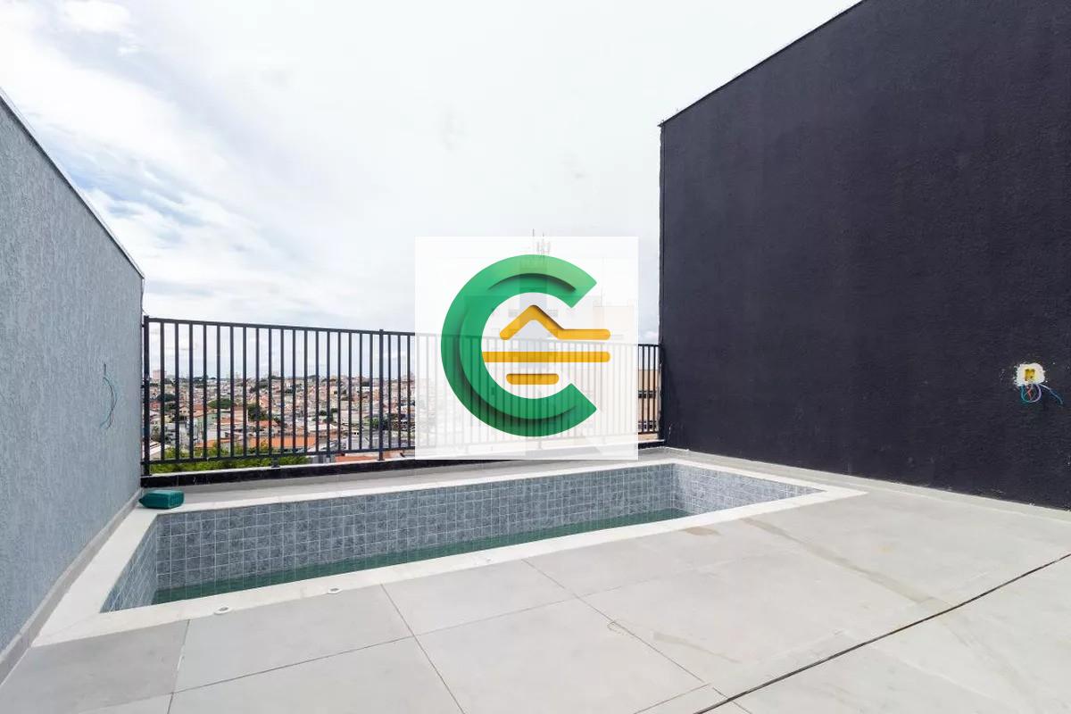Apartamento para alugar com 2 quartos - Foto 27